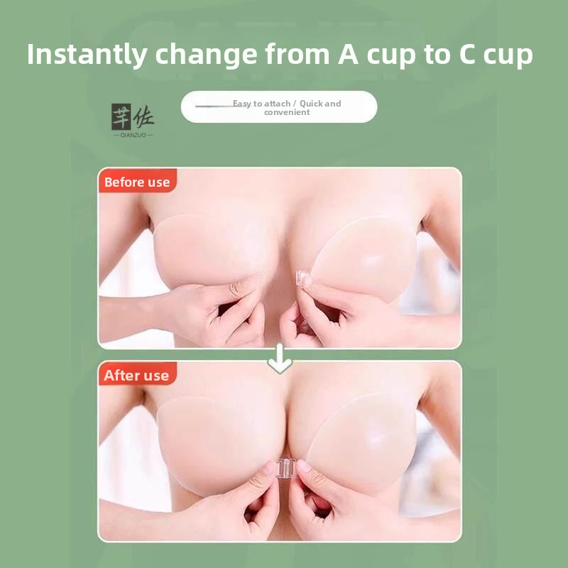 Reggiseno Invisibile in Silico - Silicone Bra Adhesive recensione e prezzo